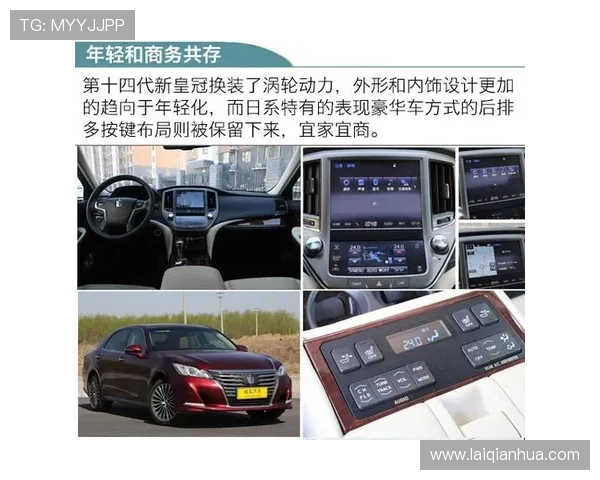 皇冠注册平台与其他平台的比较，哪个更适合你？