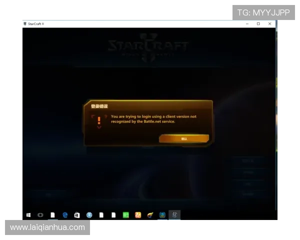 星际电子PG娱乐官网入口登录遇到问题如何快速联系客服解决