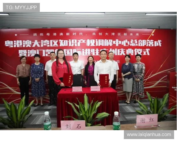 澳门凯旋平台官网官方公告最新动态，及时掌握平台更新与重要通知，保障您的权益