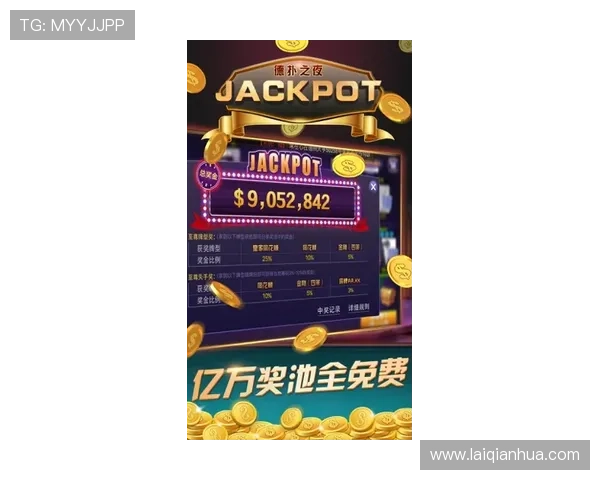 澳门娱乐场安全指南详解确保您的游戏体验安全无忧放心娱乐