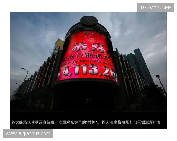 澳门赌场年龄限制政策全面解析，未成年人进入赌场的法律责任与处罚措施