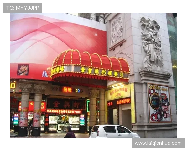 澳门金碧汇彩在哪详细地址介绍及交通指南解析