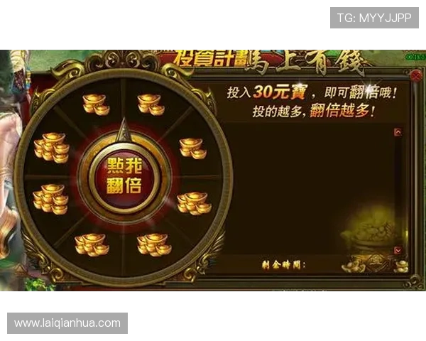 澳门银河国际会员福利政策全面介绍提升您的游戏体验与权益保障