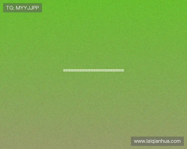 澳门百家乐平台结合世界杯热点赛事，推出多样化体育竞猜活动，提升用户互动与参与感